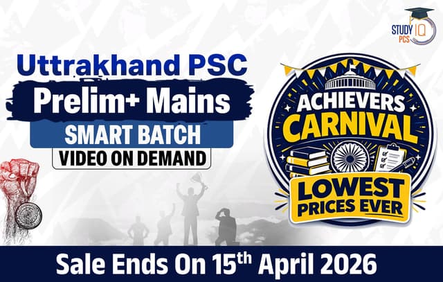 Uttarakhand PSC (Pre + Mains) Smart Course