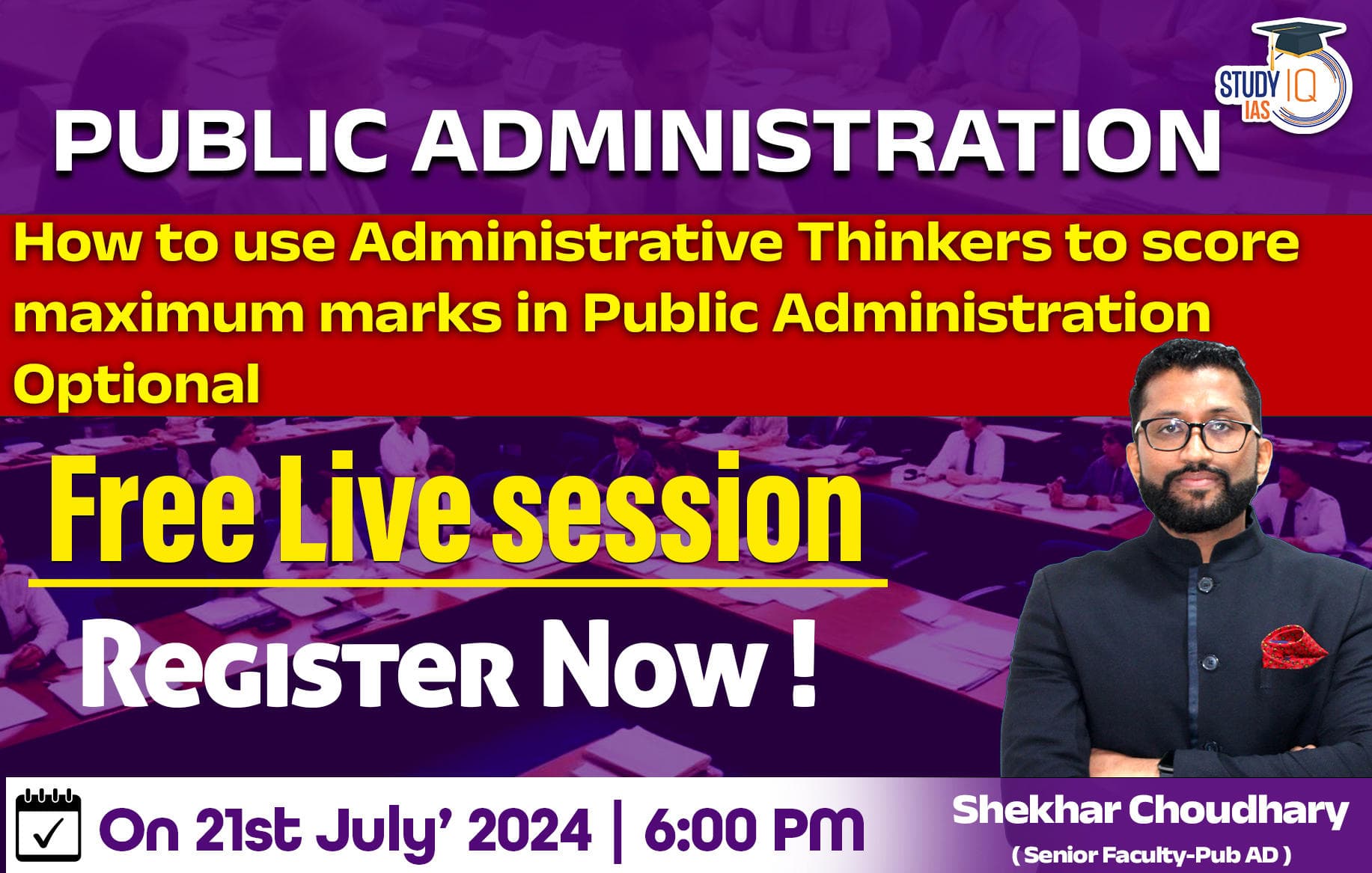 online-smart-course-for-upsc-ias-ssc-bank-state-psc-ugc-net-railways