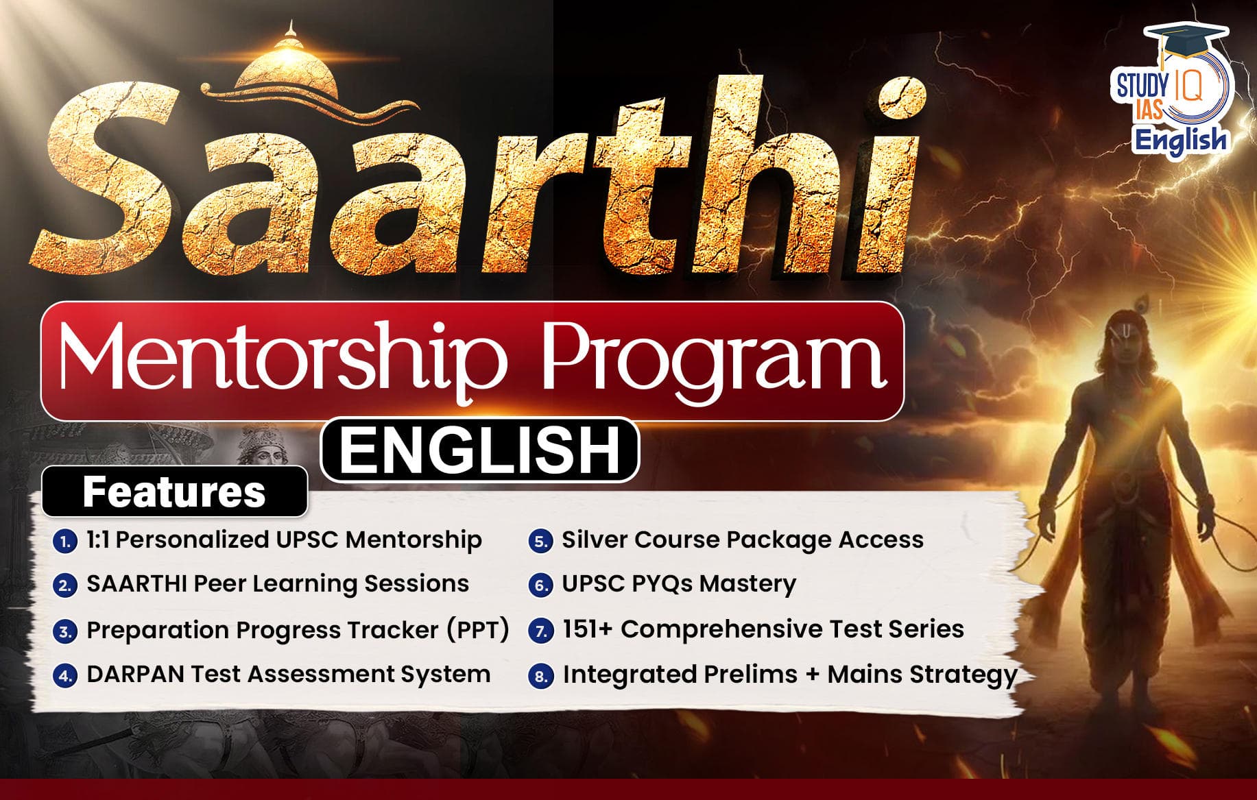Saarthi Mentorship Program (English)