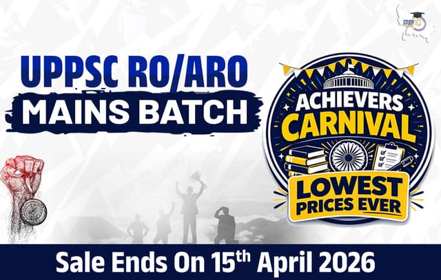 UPPSC RO/ARO Mains Batch