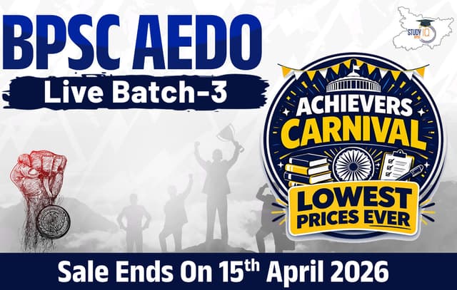 BPSC AEDO Live Batch 3