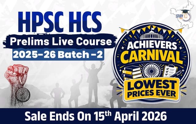 HPSC HCS Prelims 2025-26 Live Course-2