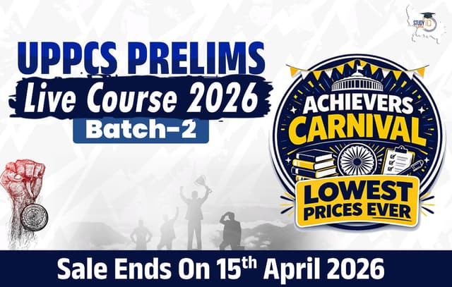 UPPCS Prelims Live Course 2026-2