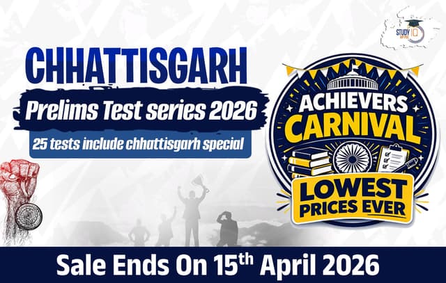 Chhattisgarh Prelims Test Series 2026