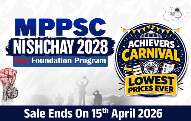 MPPSC Nishchay 2028 : 3 year Foundation Program