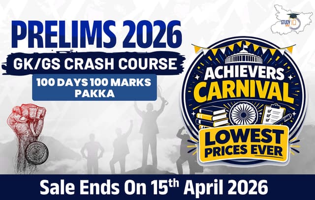 GK/GS Mentorship Batch By Ankita Mam