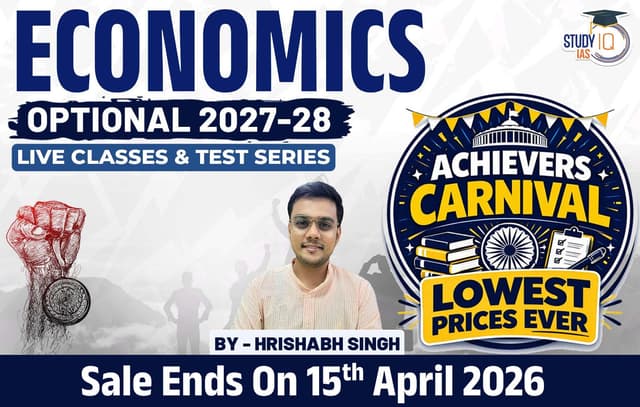UPSC IAS (Mains) Economics Optional Live 2027-28 (Comprehensive) April Batch By Hrishabh Singh