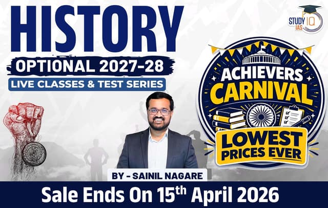 UPSC IAS (Mains) History Optional Live 2027-28 (Comprehensive) April Batch By Sainil Nagare