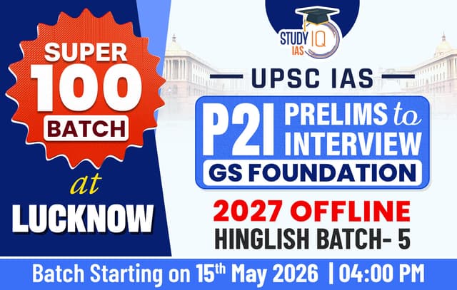 UPSC GS Foundation Hinglish Target 2027 (GSF-UPSC-E05)-LKO