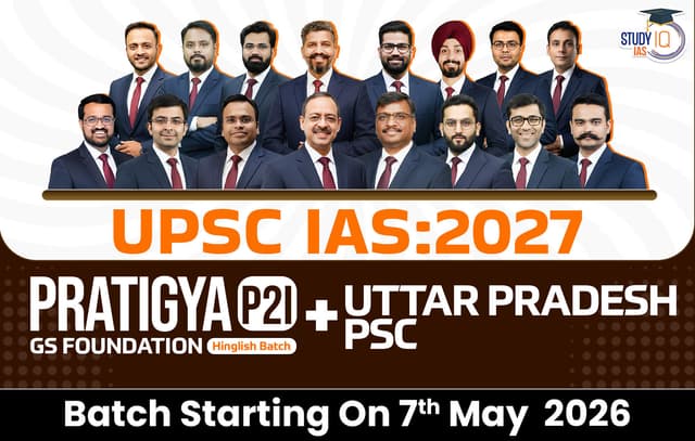 UPSC + UPPSC Live GS P2I Foundation 2027 Pratigya May Batch