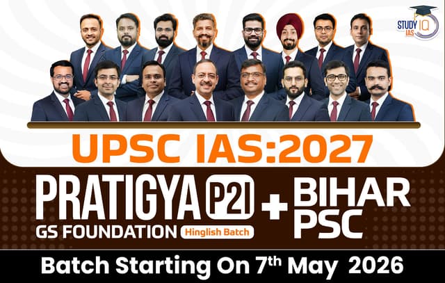 UPSC + BPSC Live GS P2I Foundation 2027 Pratigya May Batch