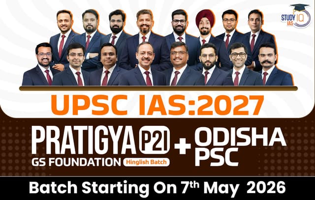 UPSC + OPSC Live GS P2I Foundation 2027 Pratigya May Batch