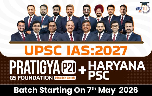 UPSC + HPSC Live GS P2I Foundation 2027 Pratigya May Batch