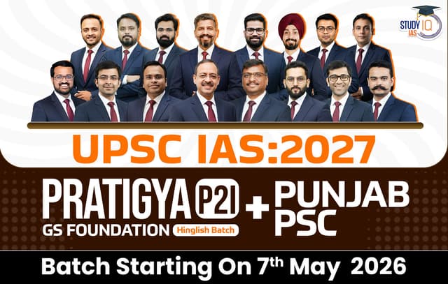 UPSC + Punjab PSC Live GS P2I Foundation 2027 Pratigya May Batch