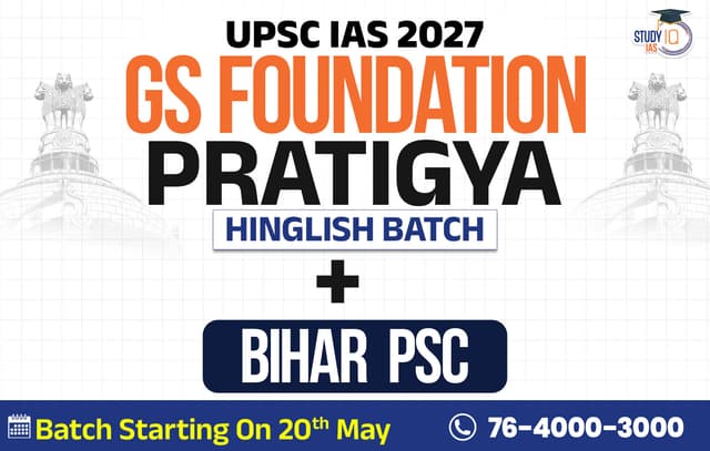 UPSC + BPSC Live GS P2I Foundation 2027 Pratigya May Morning Batch