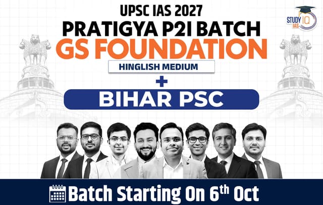 UPSC + BPSC Live GS P2I Foundation 2028 Nirmaan October Batch