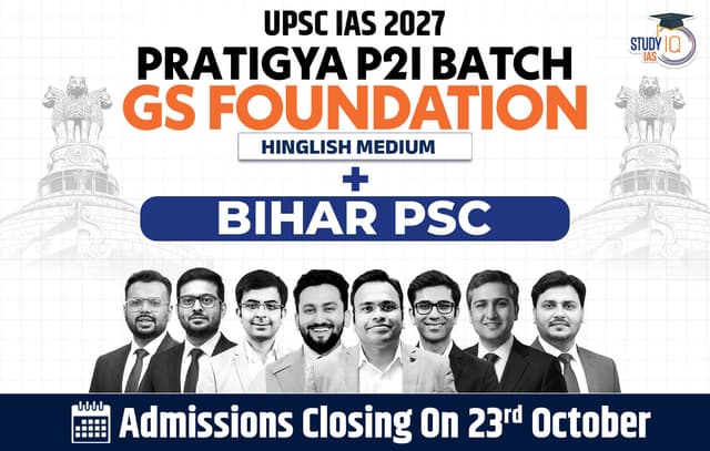 UPSC + BPSC Live GS P2I Foundation 2028 Nirmaan October Batch