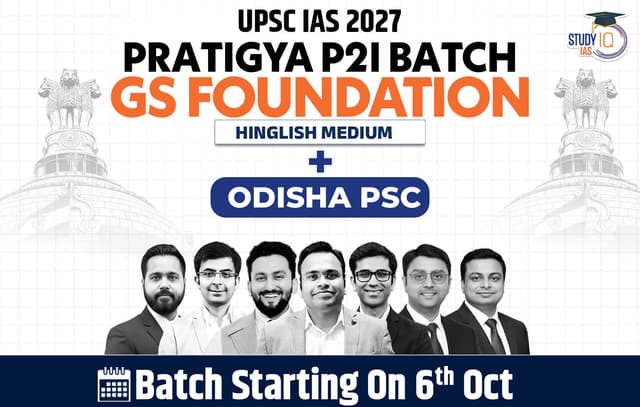 UPSC + OPSC Live GS P2I Foundation 2028 Nirmaan October Batch
