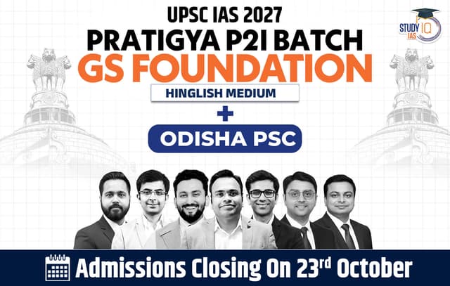 UPSC + OPSC Live GS P2I Foundation 2028 Nirmaan October Batch