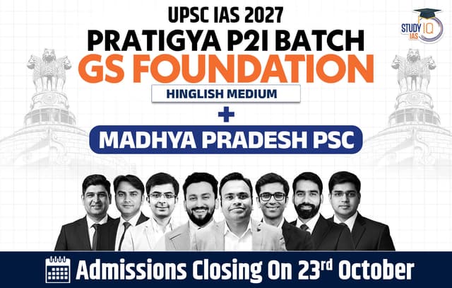 UPSC + MPPSC Live GS P2I Foundation 2028 Nirmaan October Batch