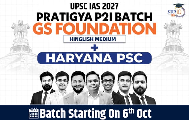 UPSC + HPSC Live GS P2I Foundation 2028 Nirmaan October Batch