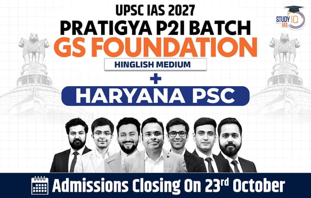 UPSC + HPSC Live GS P2I Foundation 2028 Nirmaan October Batch
