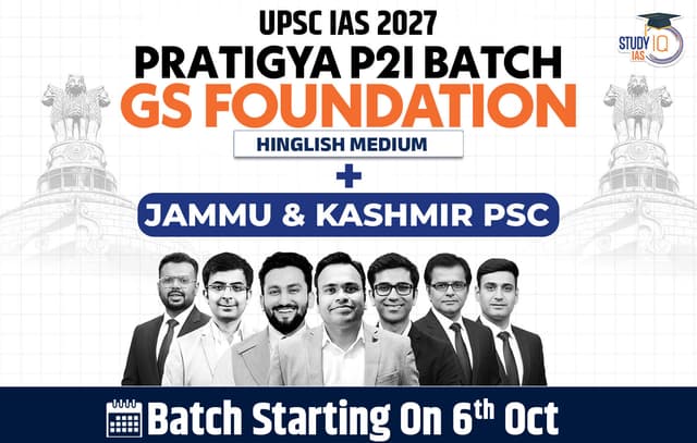 UPSC + JKPSC Live GS P2I Foundation 2028 Nirmaan October Batch