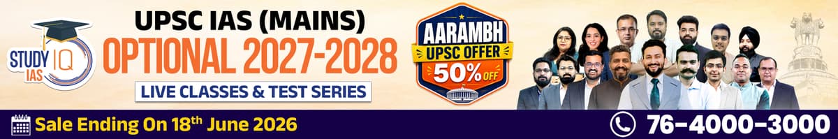 UPSC IAS (Mains) PSIR Optional Live 2027-28 (Comprehensive) June Batch 2 By Shashank Tyagi