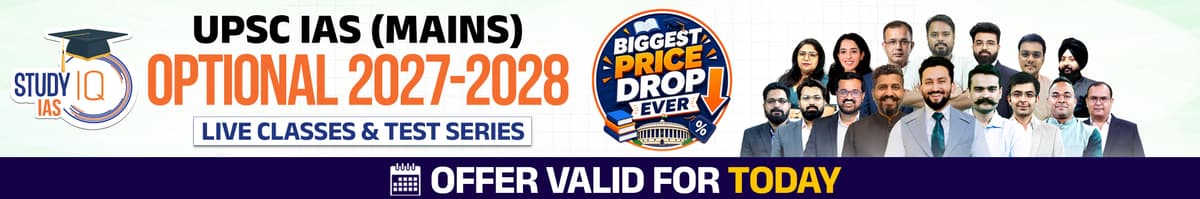 UPSC IAS (Mains) PSIR Optional Live 2027-28 (Comprehensive) June Batch 2 By Shashank Tyagi
