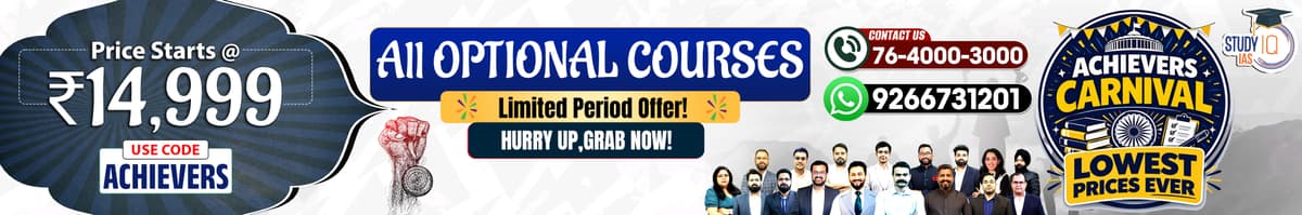 UPSC IAS (Mains) PSIR Optional Live 2027-28 (Comprehensive) April Batch By Shashank Tyagi