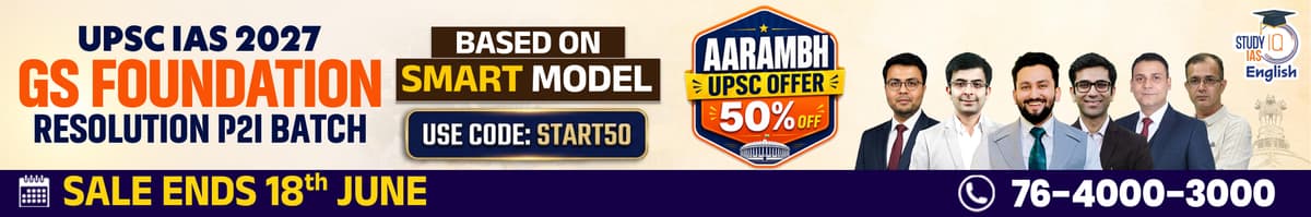 UPSC IAS Live GS P2I Foundation 2027 Resolution June English Batch