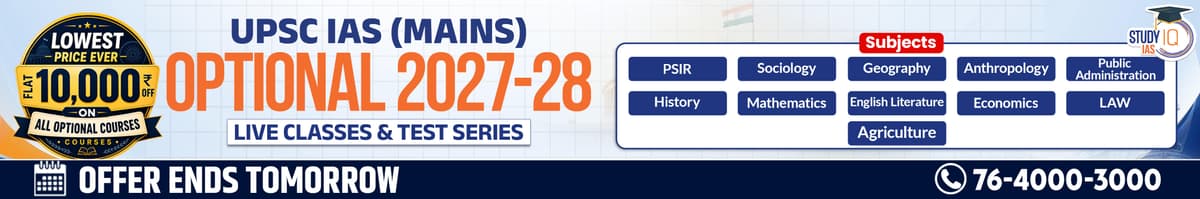 UPSC IAS (Mains) PSIR Optional Live 2027-28 (Comprehensive) July Batch By Shashank Tyagi