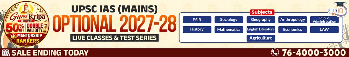 UPSC IAS (Mains) PSIR Optional Live 2027-28 (Comprehensive) July Batch 2 By Shashank Tyagi
