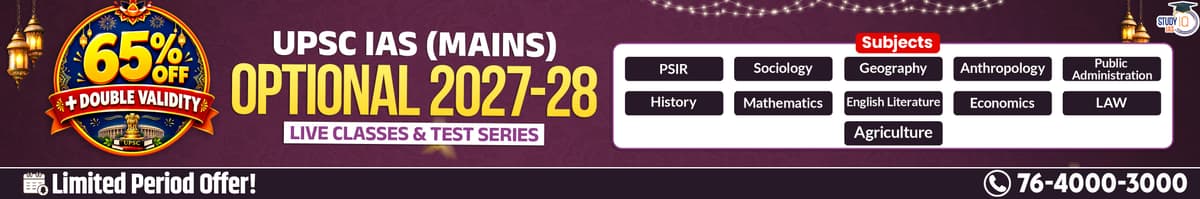 UPSC IAS (Mains) PSIR Optional Live 2027-28 (Comprehensive) October Batch 2 By Shashank Tyagi
