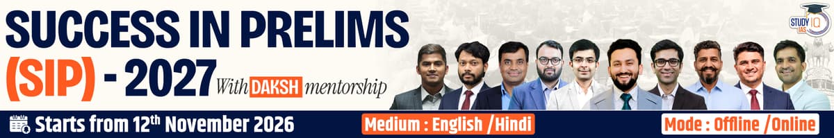 Success In Prelims (SIP) 2027 With Daksh Mentorship