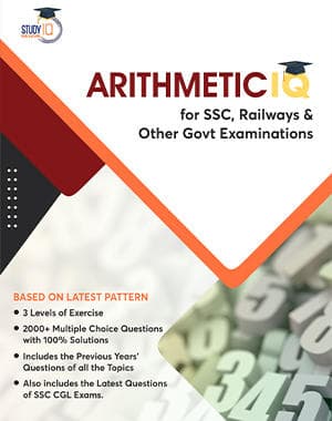 SSC, Railway & Other Government Exam's Arithmetic Book