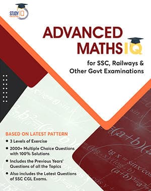 SSC, Railway & Other Government Exam's Advanced Math's Book