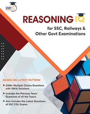 SSC, Railway & Other Government Exam's Reasoning Book