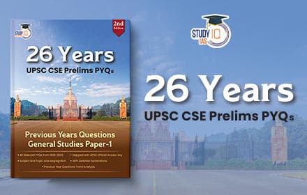 26 Years UPSC CSE Prelims PYQs - Book