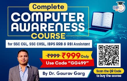 Complete Computer Awareness Courses (for SSC CGL, IBPS RRB & RBI Assistant)