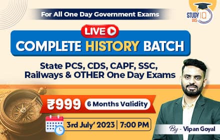 Complete History Live Batch by Dr. Vipan Goyal