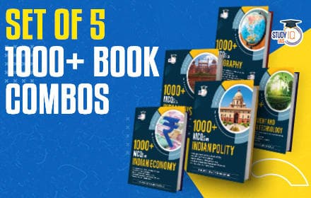 Set of five - 1000+ MCQs Series - Economy, Indian Polity, Indian History, Geography, Environment and S&T