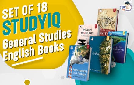 Set of 18 - Eighteen core StudyIQ's General Studies books - English