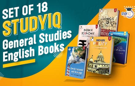 Set of 18 - Eighteen core StudyIQ's General Studies books - English