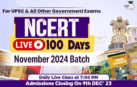 NCERT Live Course In 100 Days November Batch