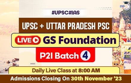 UPSC + UPPSC Live GS Foundation P2I Batch 4