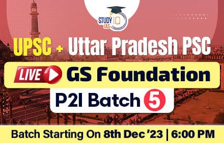 UPSC + UPPSC Live GS Foundation P2I Batch 5