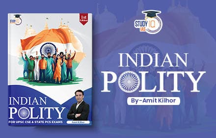 Indian Polity by Amit Kilhor - Book