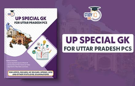 Uttar Pradesh Special GK Book