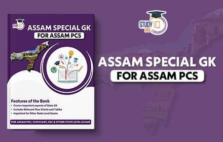 Assam Special GK Book